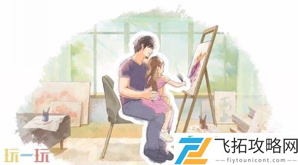 me-I-was…将于今年夏季推出Switch2版本