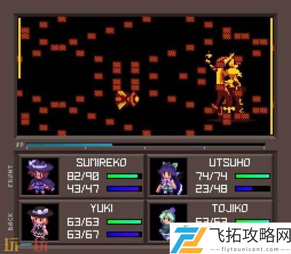 东方人造梦将于7月3日登陆PS5/4和Switch平台