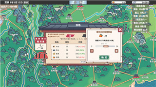 《堡垒前线》手游红蓝激斗模式深度解析：策略与团队协作的艺术