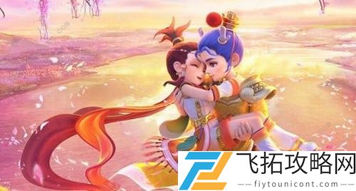 梦幻西游网页版攻略无限仙玉兑换码怎么弄