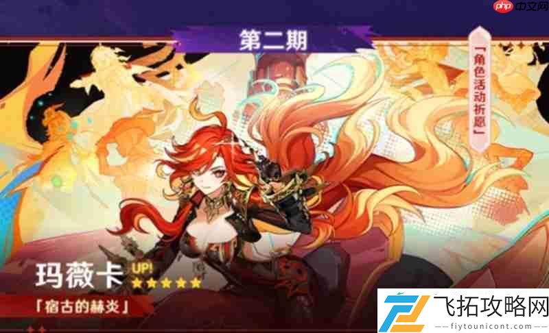 新角色抽取建议分析