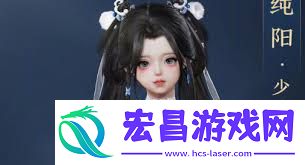 剑网3如何获得无界天极套