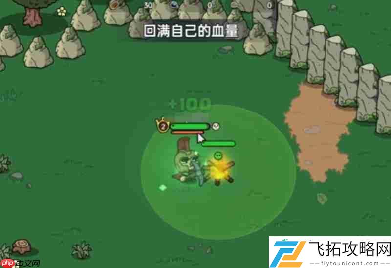 组队方法详细教程