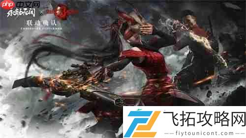 永劫无间振刀操作方法以及技巧攻略