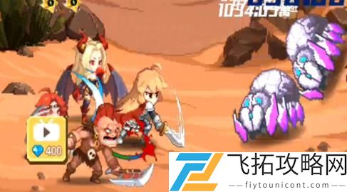 小小勇者佣兵详细攻略完整版