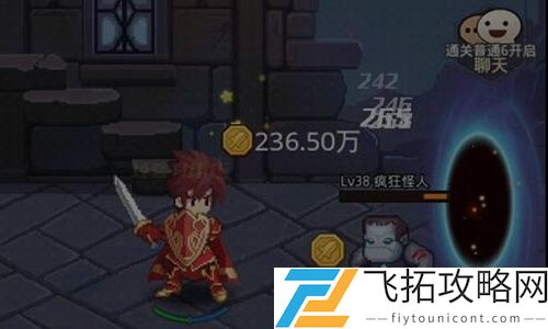 小小勇者元素副本详细攻略视频