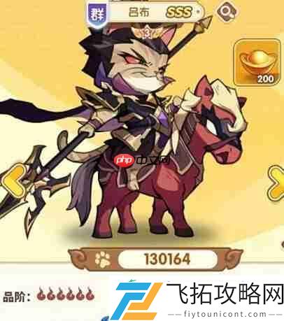 喵三国武将选择培养建议