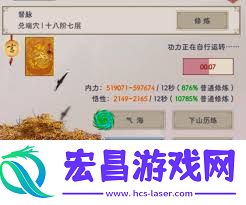 这就是江湖门派信物作用解析