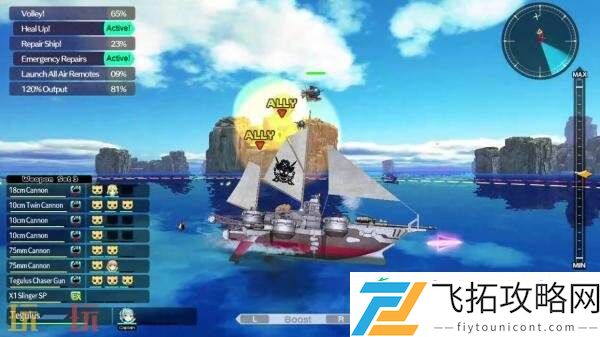 Away将于7月10日发售