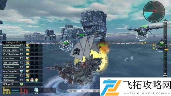 Away将于7月10日发售
