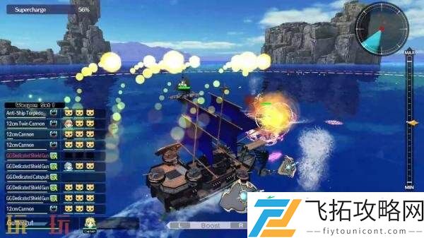 Away将于7月10日发售