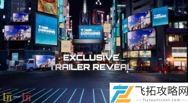 万代南梦宫2025夏季展示会将于7月3日播出
