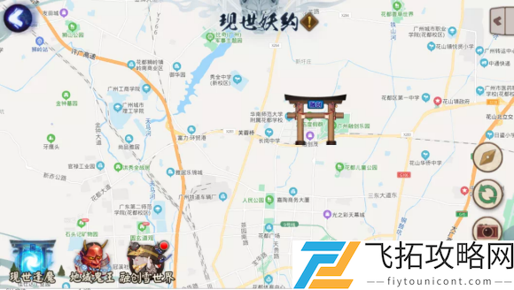 阴阳师银道雪场高分滑雪攻略