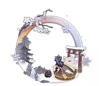 阴阳师银道雪场高分滑雪攻略