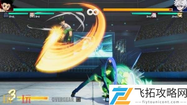 格斗游戏全职猎人NEN×IMPACTPS5版试玩现已推出