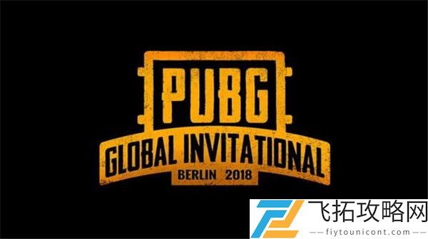 PUBG4.7更新详情汇总