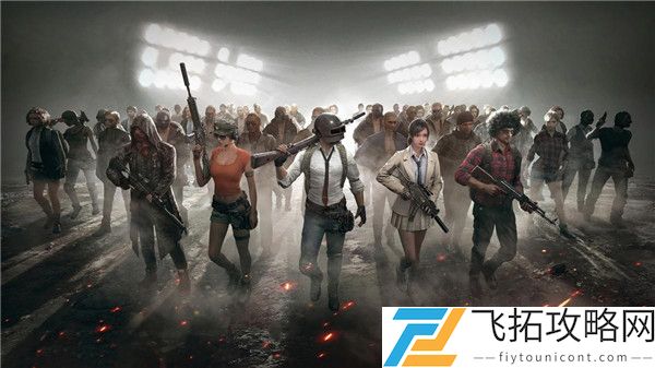 PUBG4.7更新详情汇总