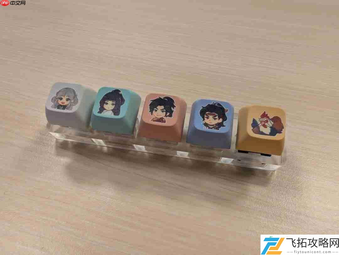 天外来客形象初现