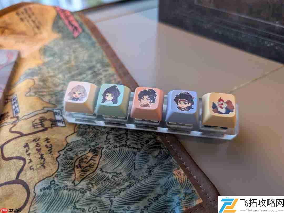 天外来客形象初现