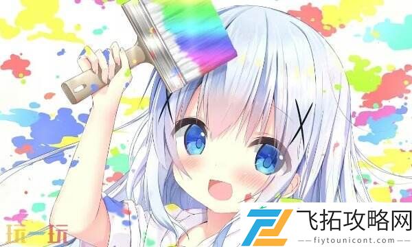 游戏合集一键直装