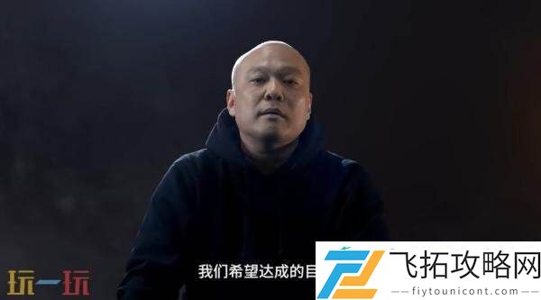 生化危机安魂曲八分钟开发者访谈第一集发布