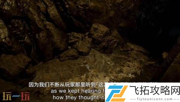 生化危机安魂曲八分钟开发者访谈第一集发布
