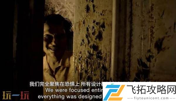 生化危机安魂曲八分钟开发者访谈第一集发布