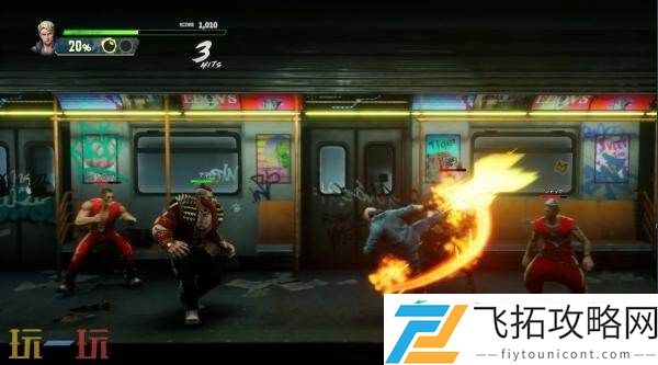 新增Switch2版本