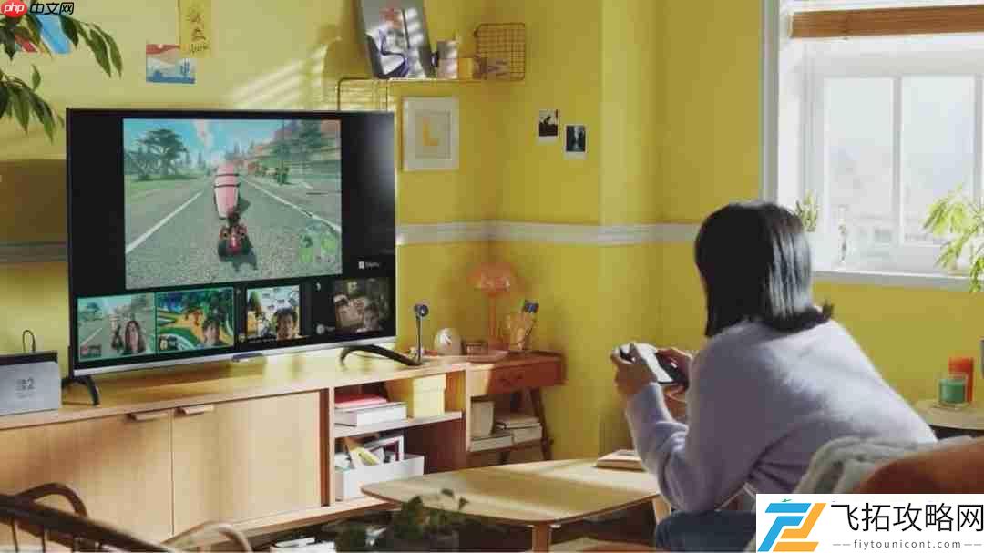 任天堂Switch2语音聊天功能存在时长限制