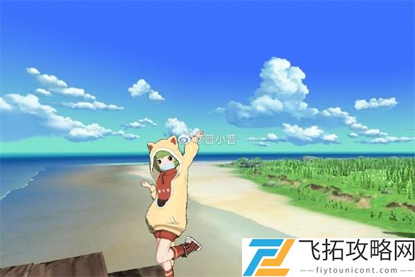 小森生活海岛需要带什么