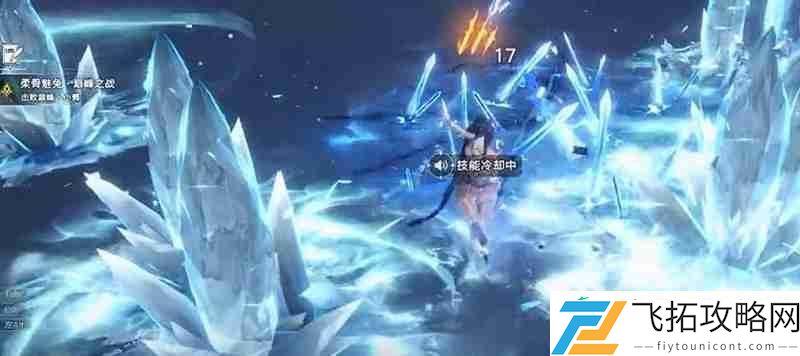 顶级武魂强度解析