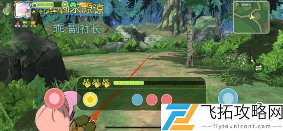 小森生活抓动物技巧攻略