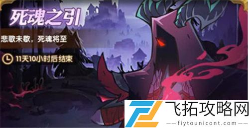 剑与远征二周年兑换码是什么