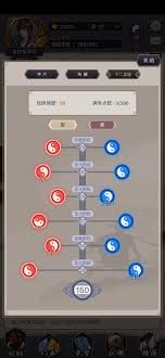 江湖棍过武穆1地龙圆转力破攻略