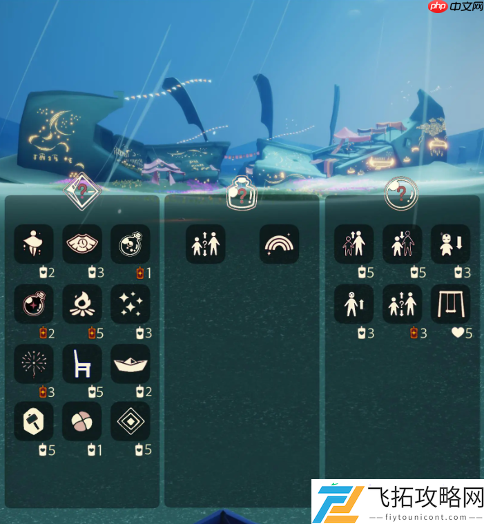 光遇6月27日免费魔法收集攻略