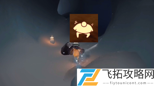 光遇螃蟹动作复刻先祖在哪