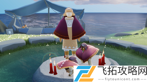 光遇4.8复刻先祖兑换表一览
