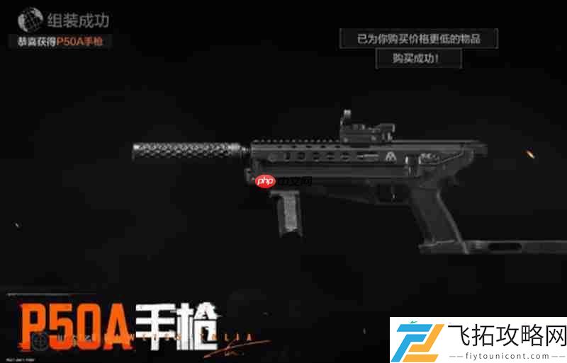 S13赛季新内容介绍