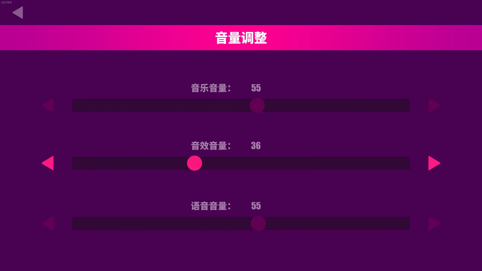 Dash喵斯快跑游戏进阶攻略