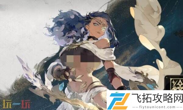 银与绯赛蒂角色介绍