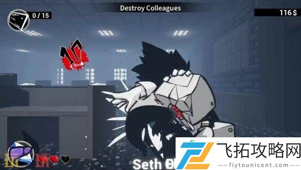 即刻离职将于10月22日登陆PS和Switch平台
