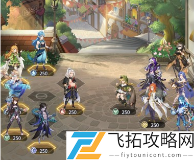 斗罗大陆武魂觉醒深海乐章攻略大全