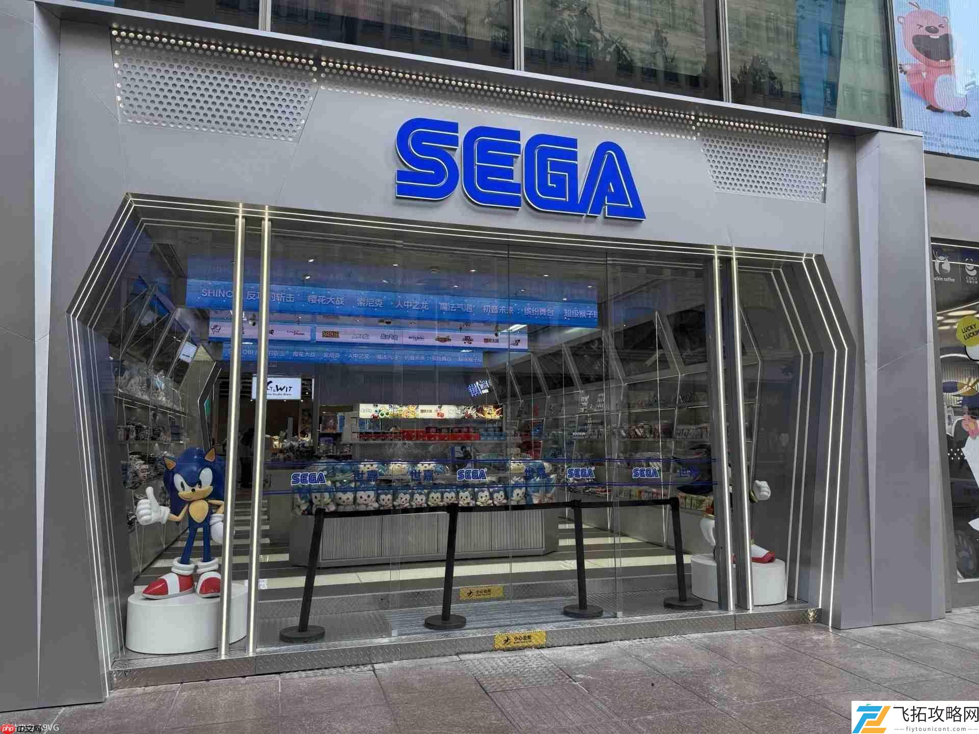 世嘉日本国内首个旗舰店将在东京涩谷开业