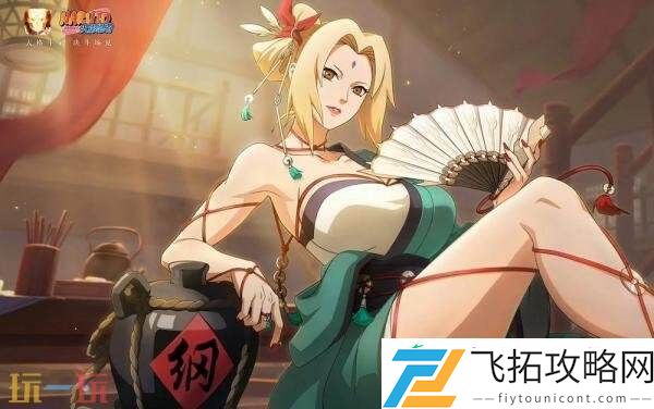 火影忍者手游7月3日新版本更新公告汇总