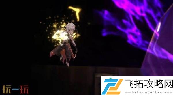 魔女之泉R免费DLC“追随者的终焉”将于8月推出