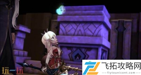魔女之泉R免费DLC“追随者的终焉”将于8月推出