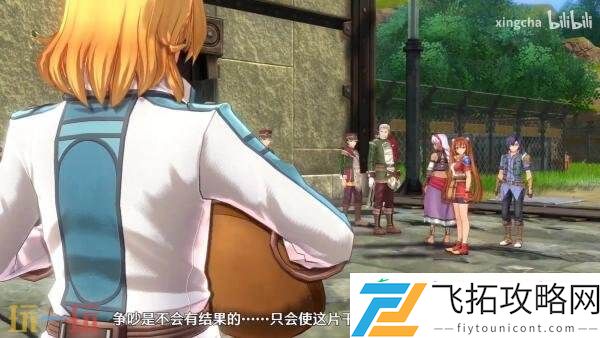 the-1st角色「奥利维尔·朗海姆」预告发布