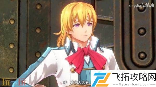 the-1st角色「奥利维尔·朗海姆」预告发布