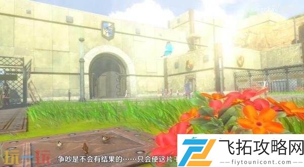 the-1st角色「奥利维尔·朗海姆」预告发布