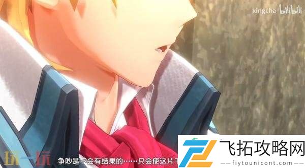 the-1st角色「奥利维尔·朗海姆」预告发布